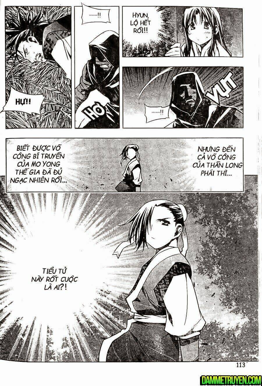 Now Chapter 112 - Trang 2