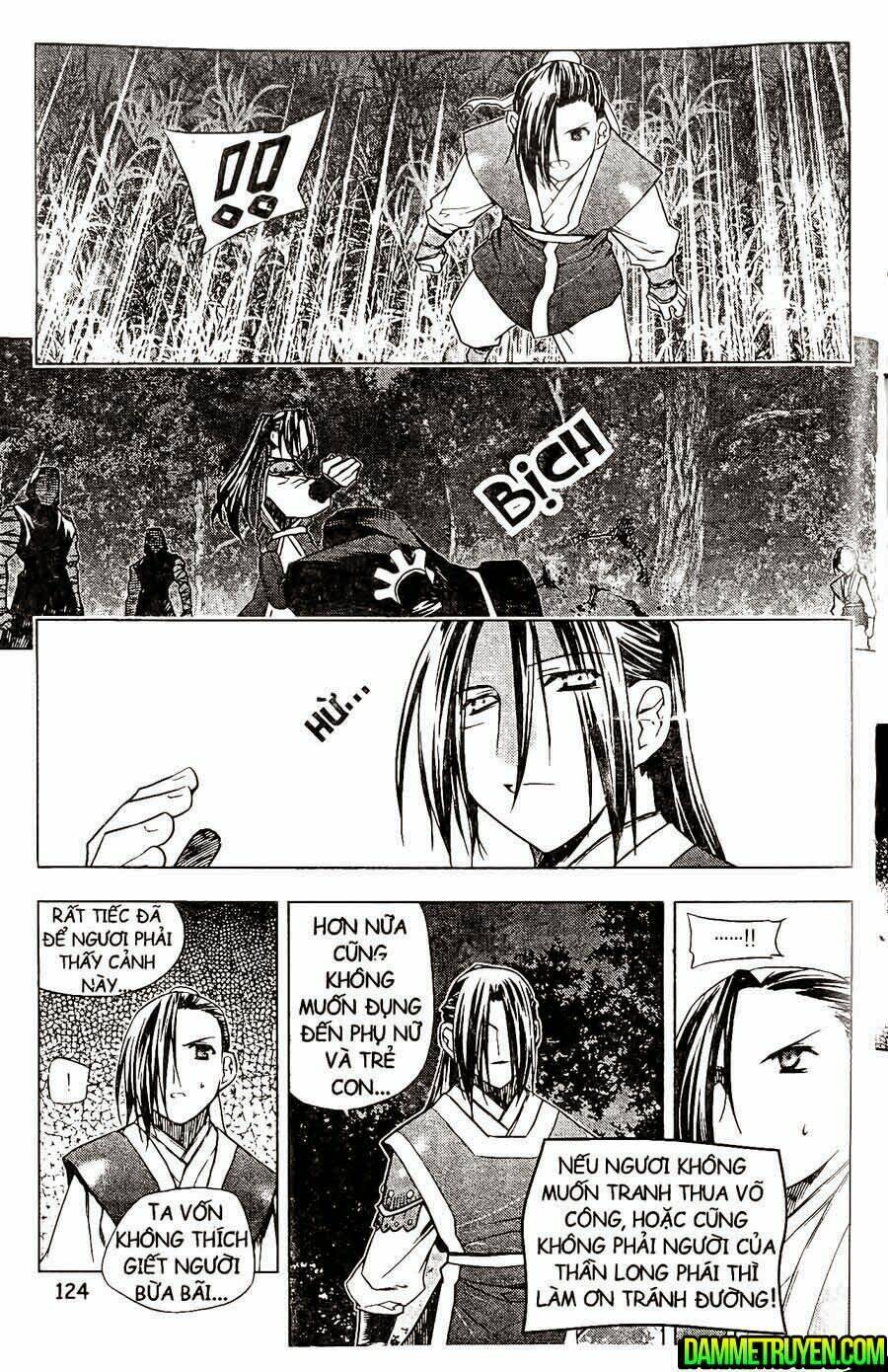 Now Chapter 113 - Trang 2