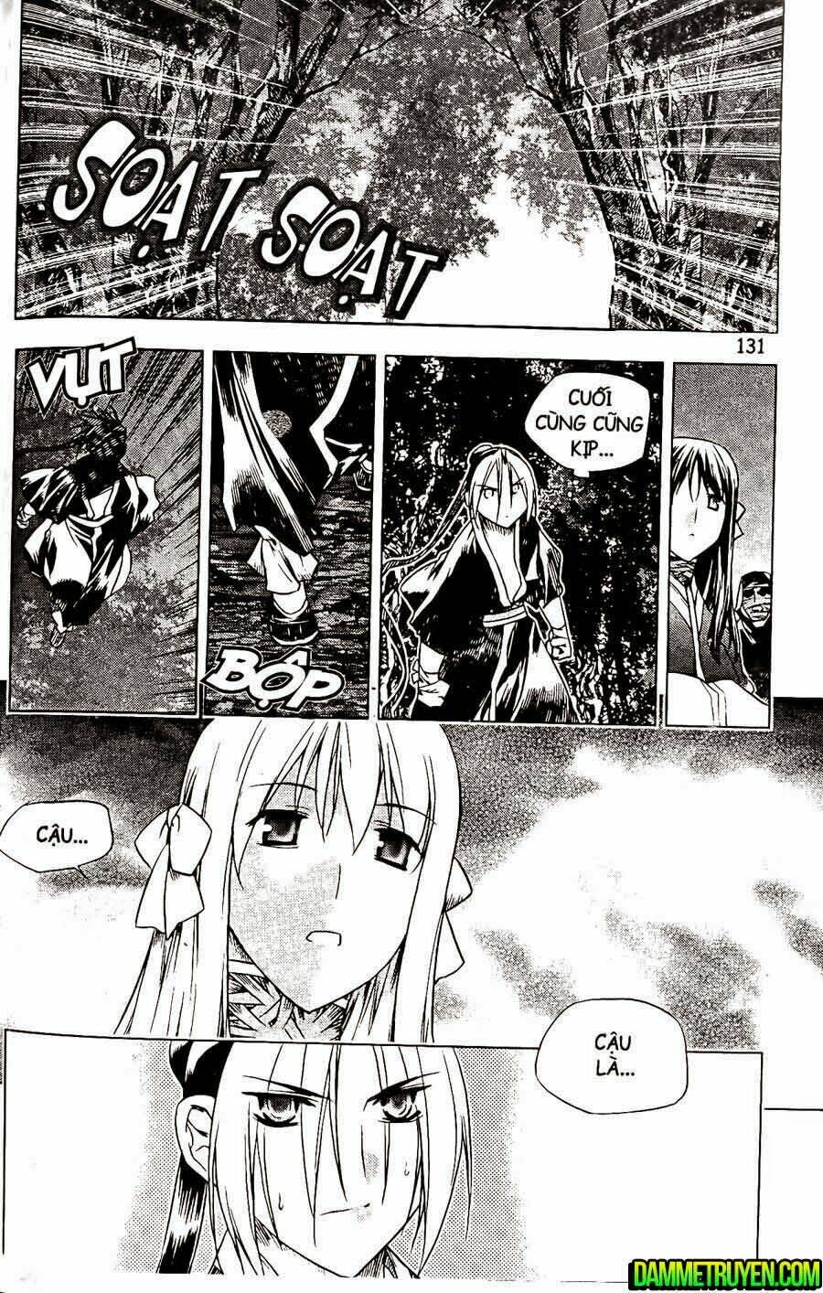 Now Chapter 113 - Trang 2