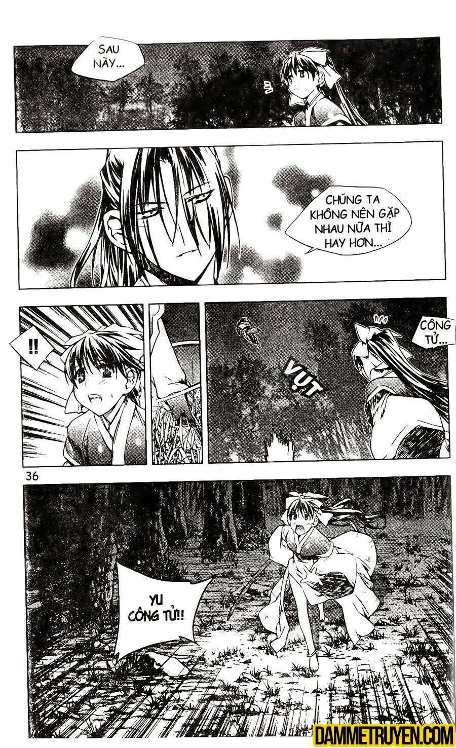 Now Chapter 117 - Trang 2