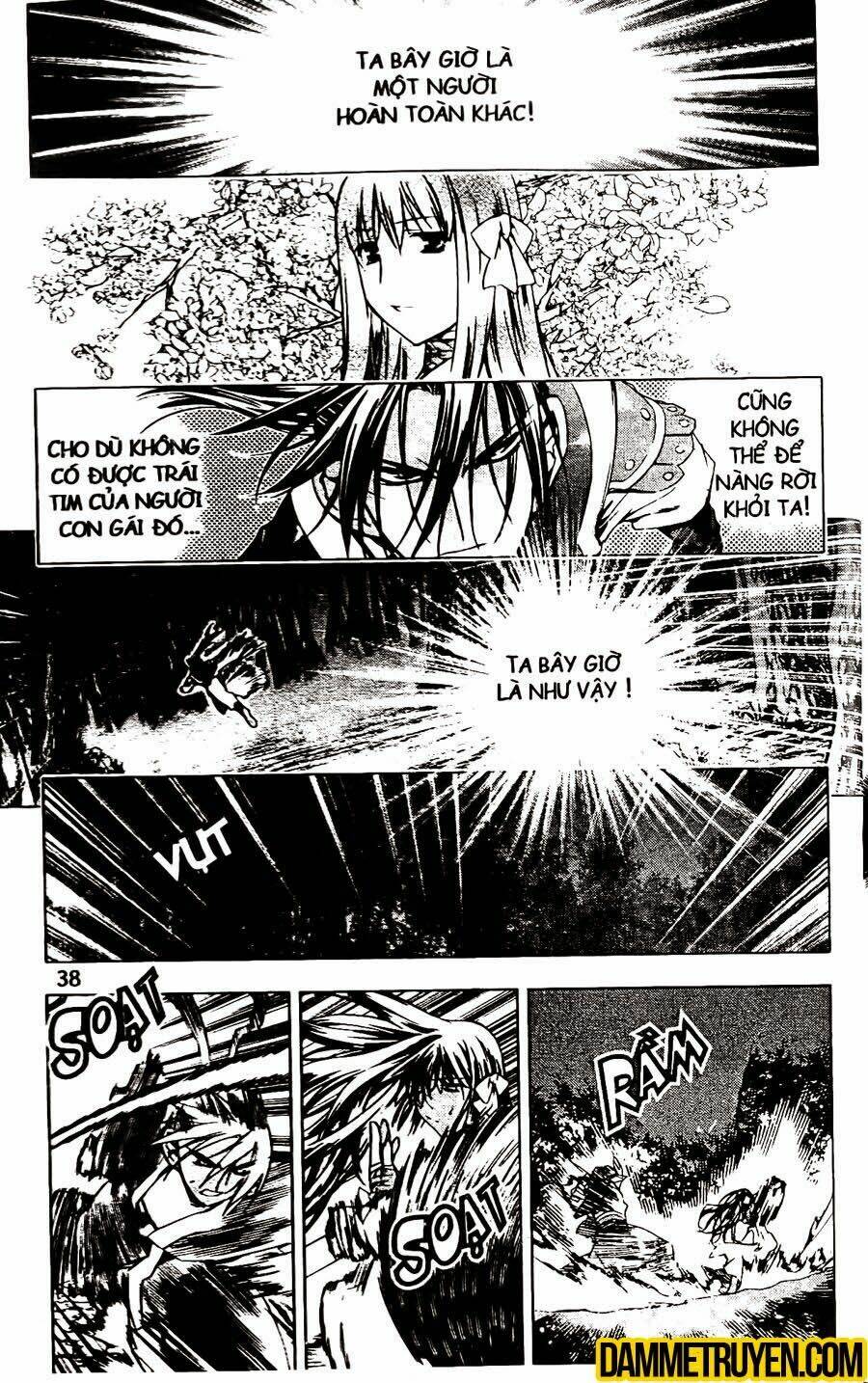 Now Chapter 117 - Trang 2