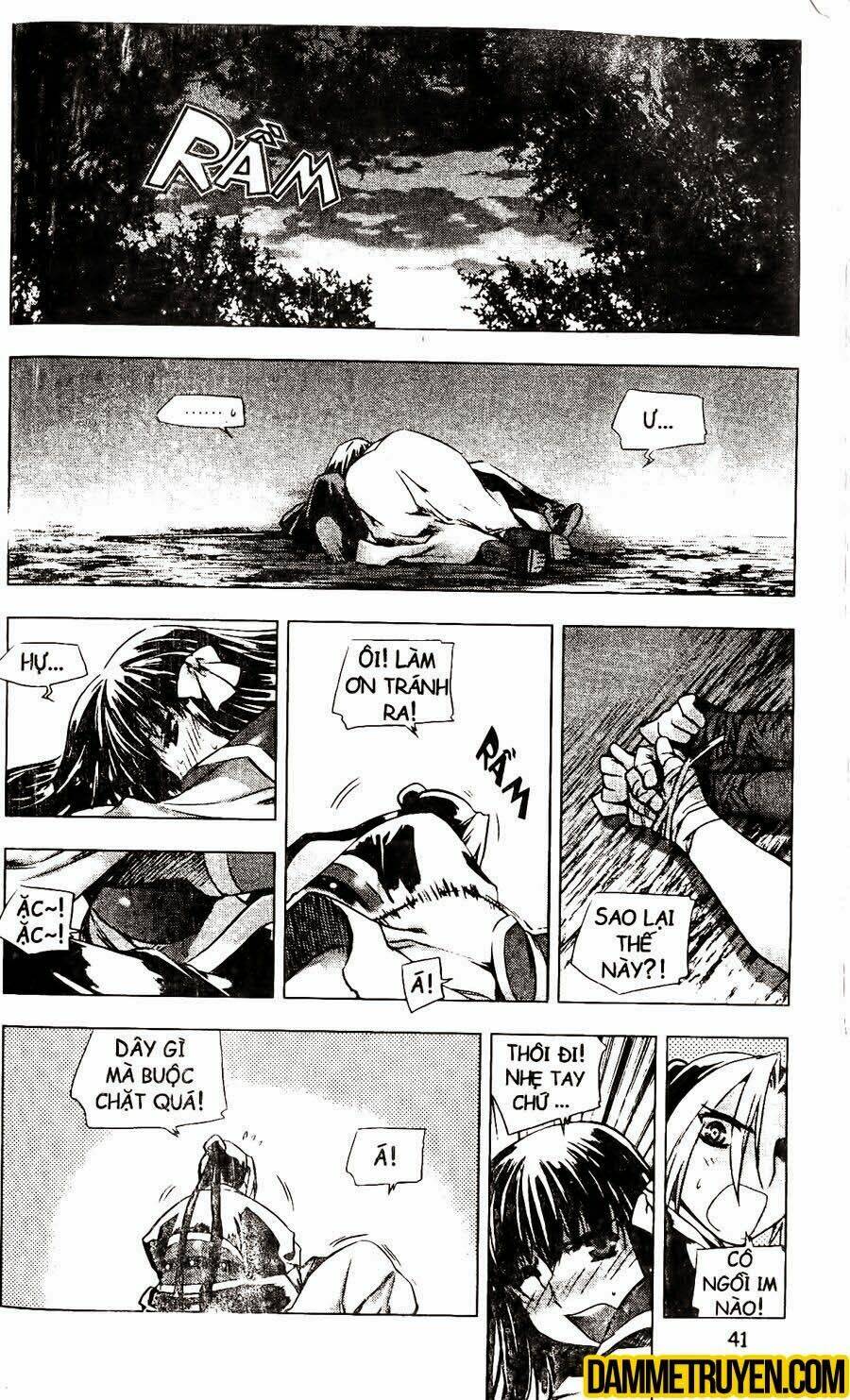 Now Chapter 118 - Trang 2