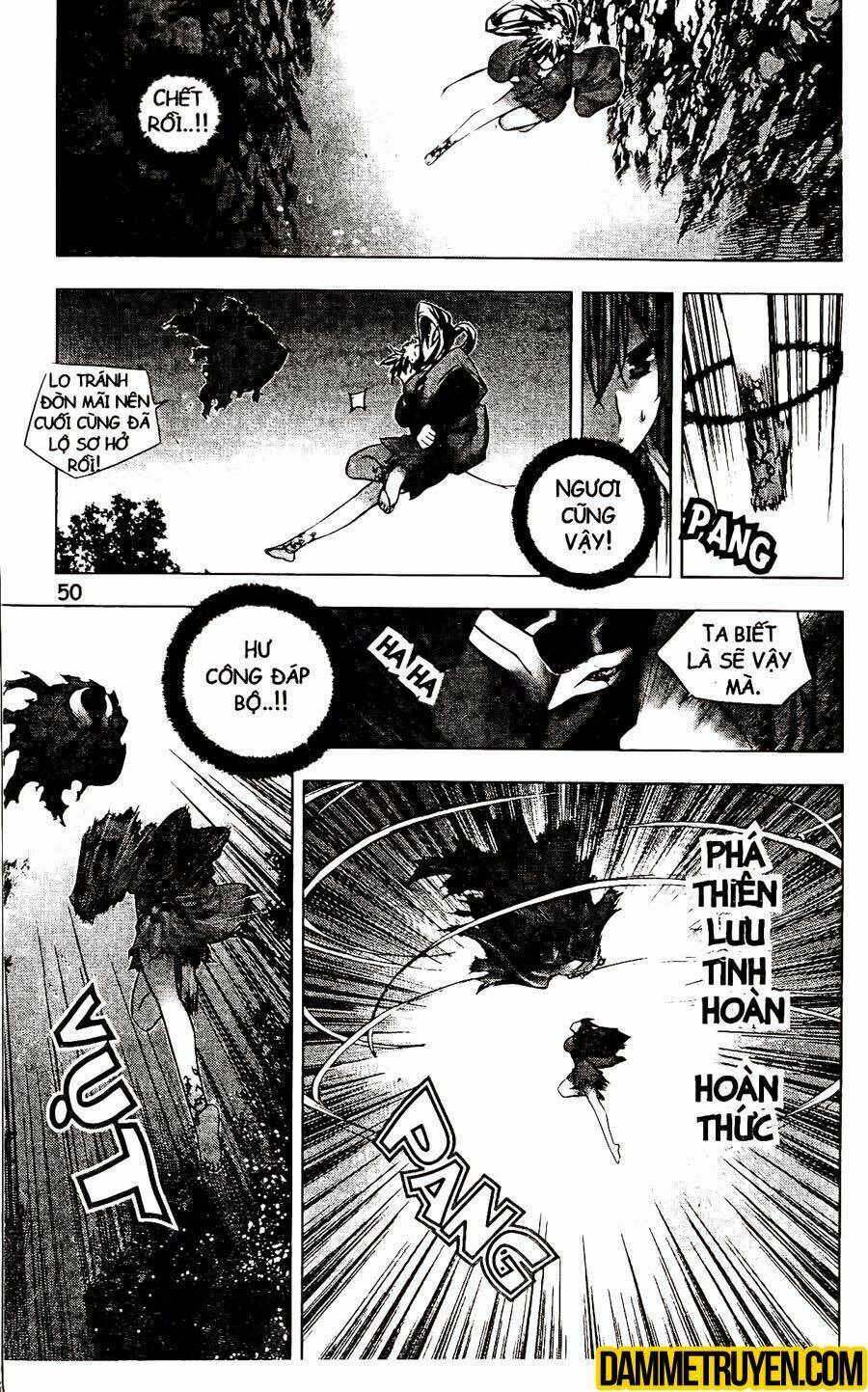 Now Chapter 118 - Trang 2