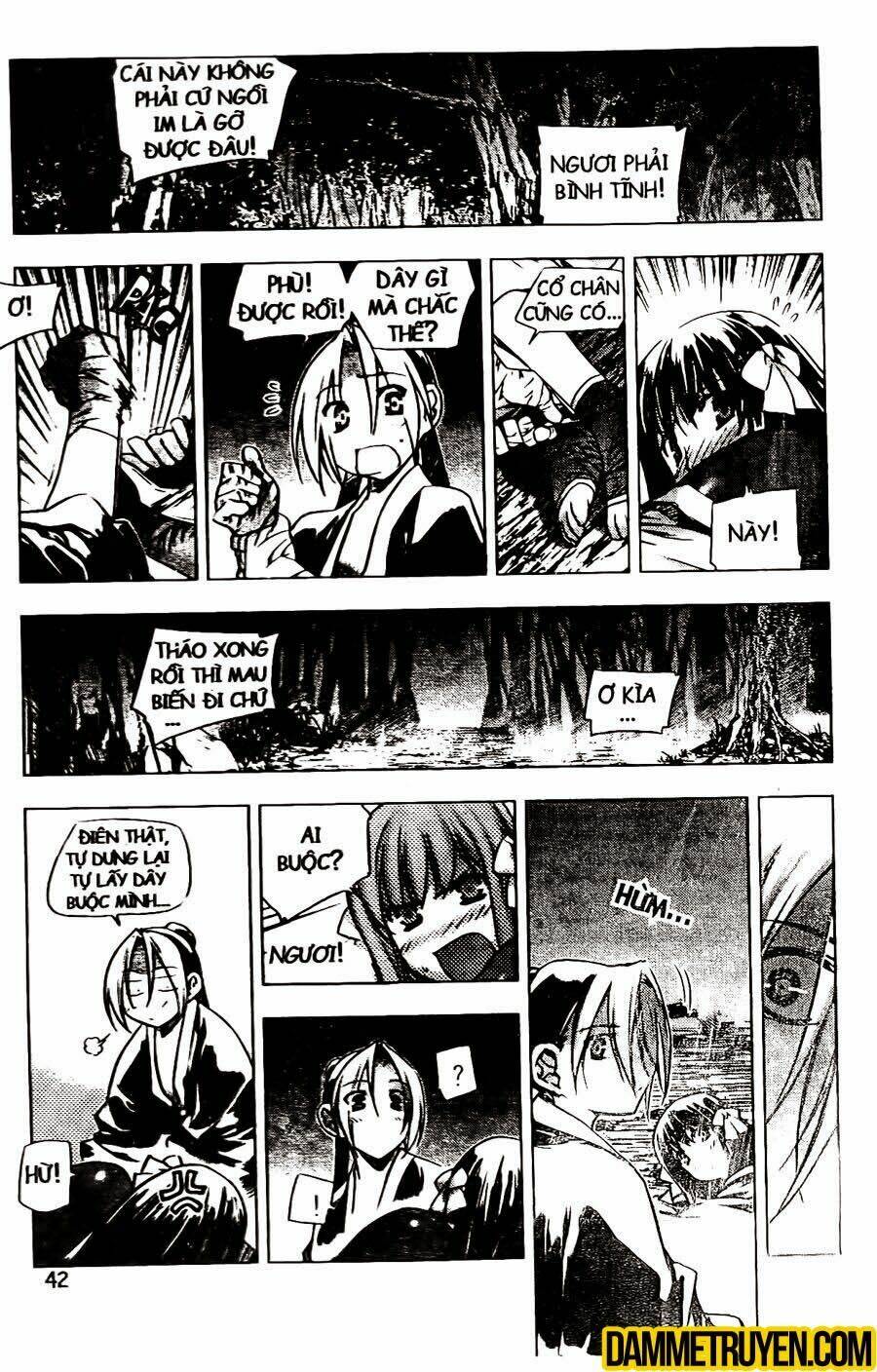 Now Chapter 118 - Trang 2