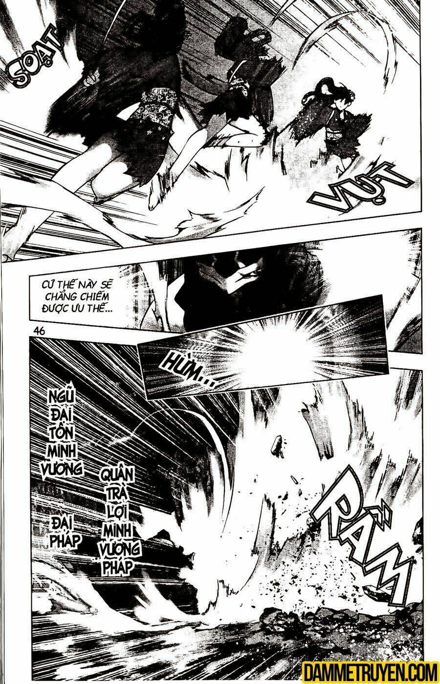 Now Chapter 118 - Trang 2