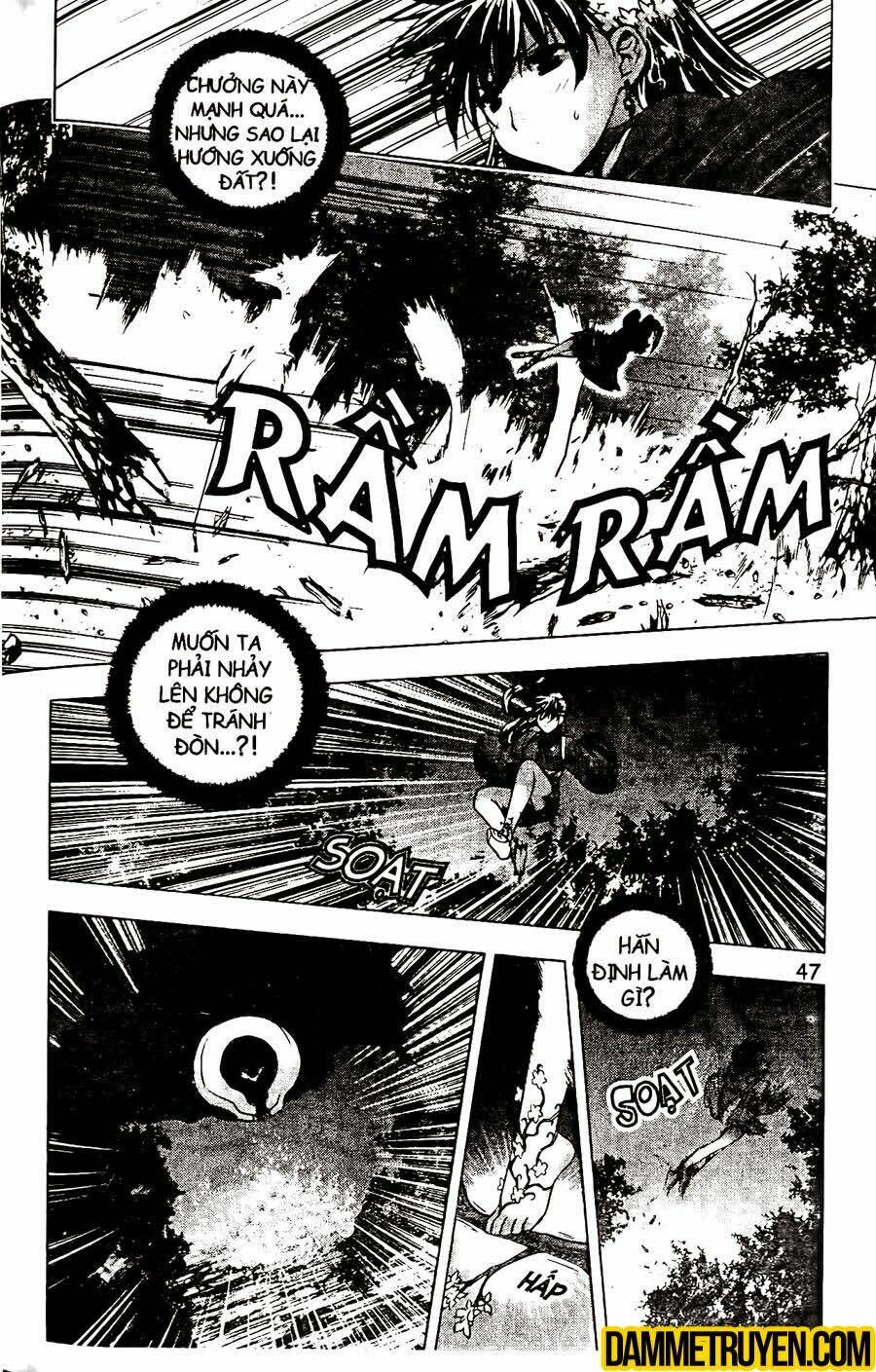 Now Chapter 118 - Trang 2