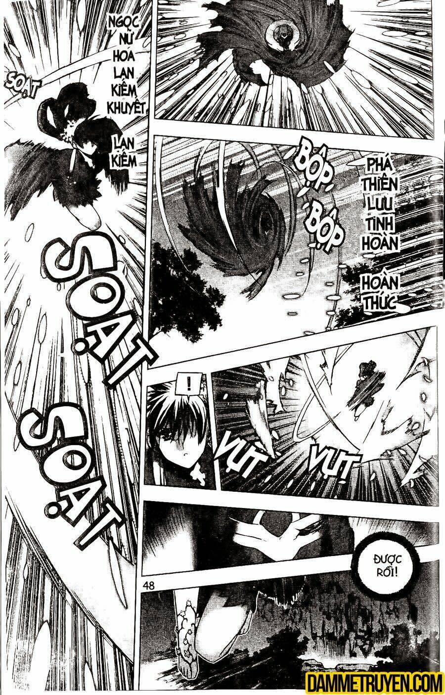 Now Chapter 118 - Trang 2