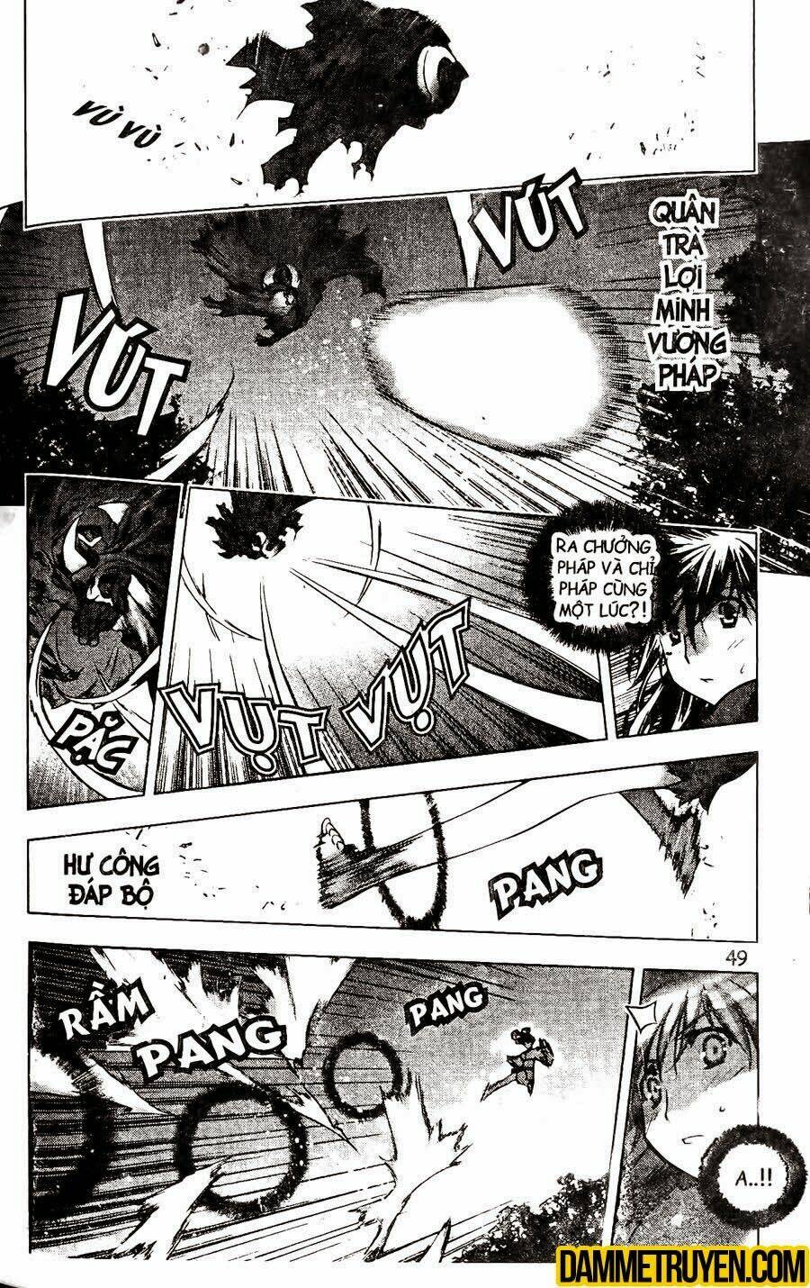 Now Chapter 118 - Trang 2