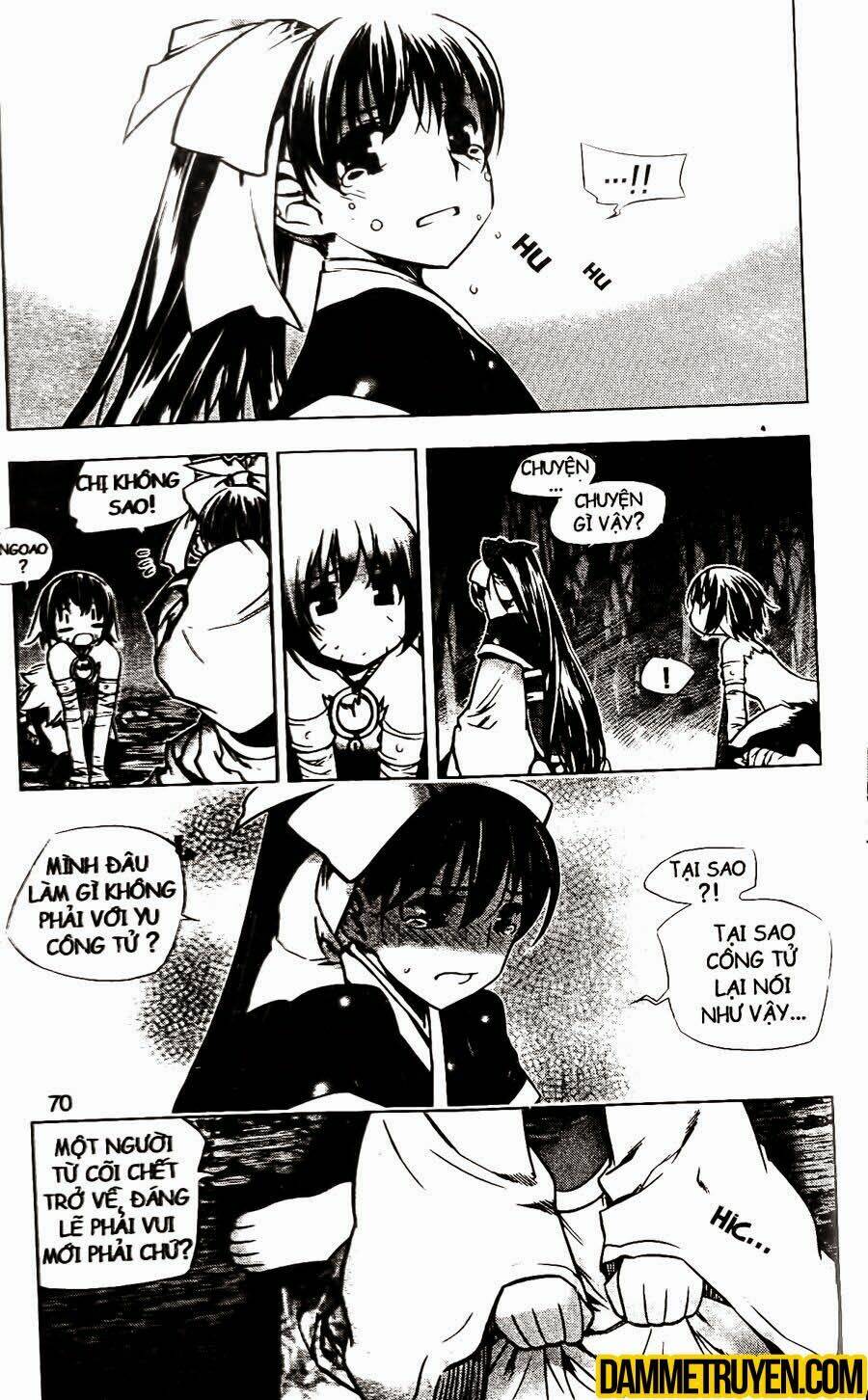 Now Chapter 119 - Trang 2