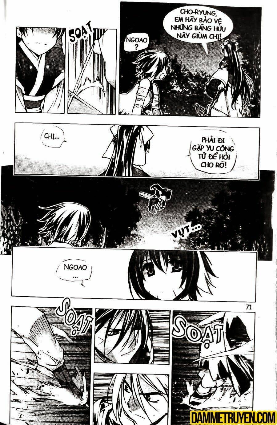 Now Chapter 119 - Trang 2