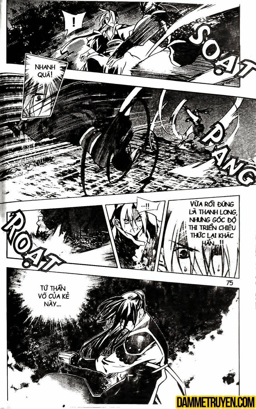 Now Chapter 119 - Trang 2