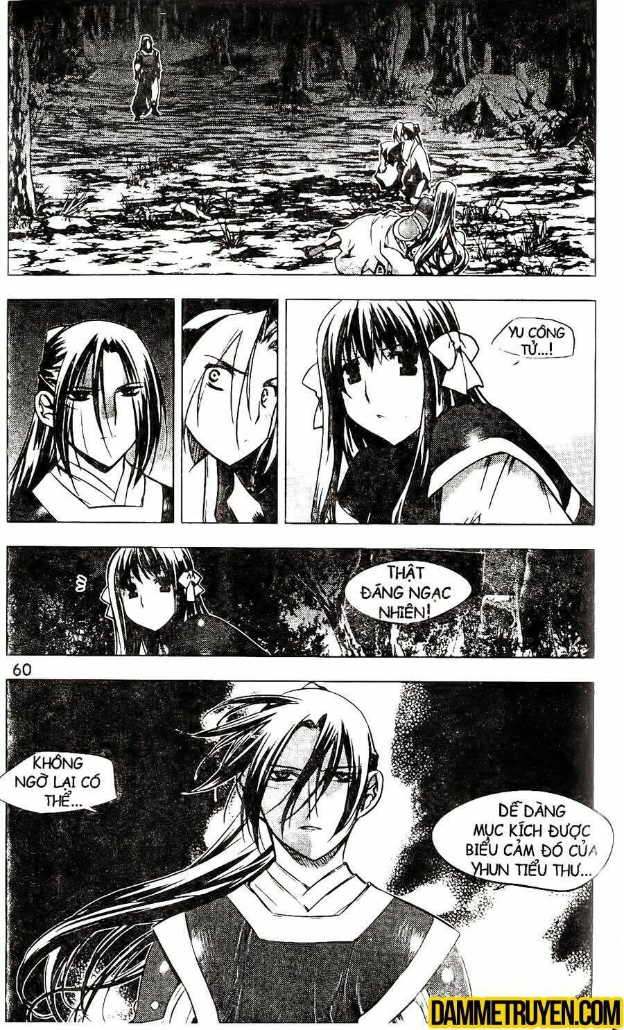 Now Chapter 119 - Trang 2