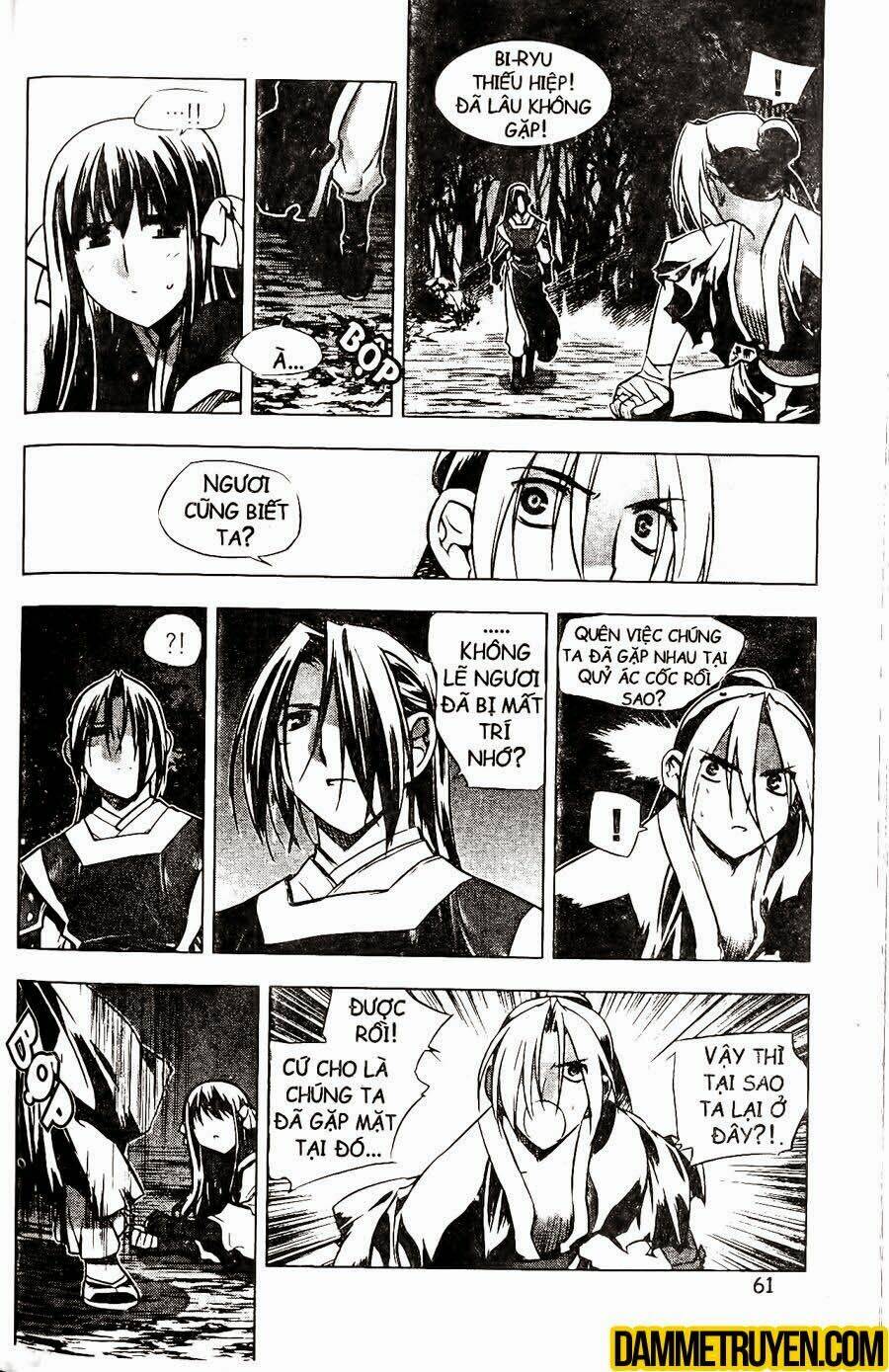 Now Chapter 119 - Trang 2