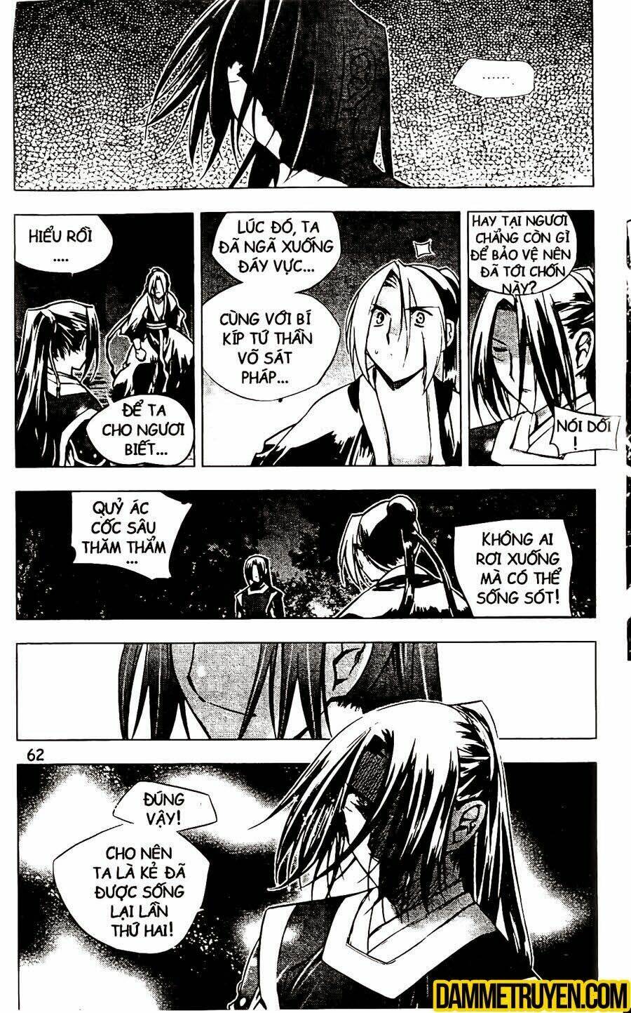 Now Chapter 119 - Trang 2