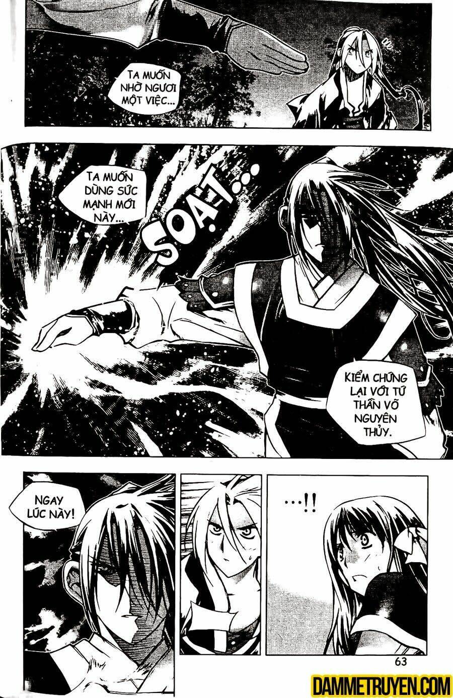 Now Chapter 119 - Trang 2