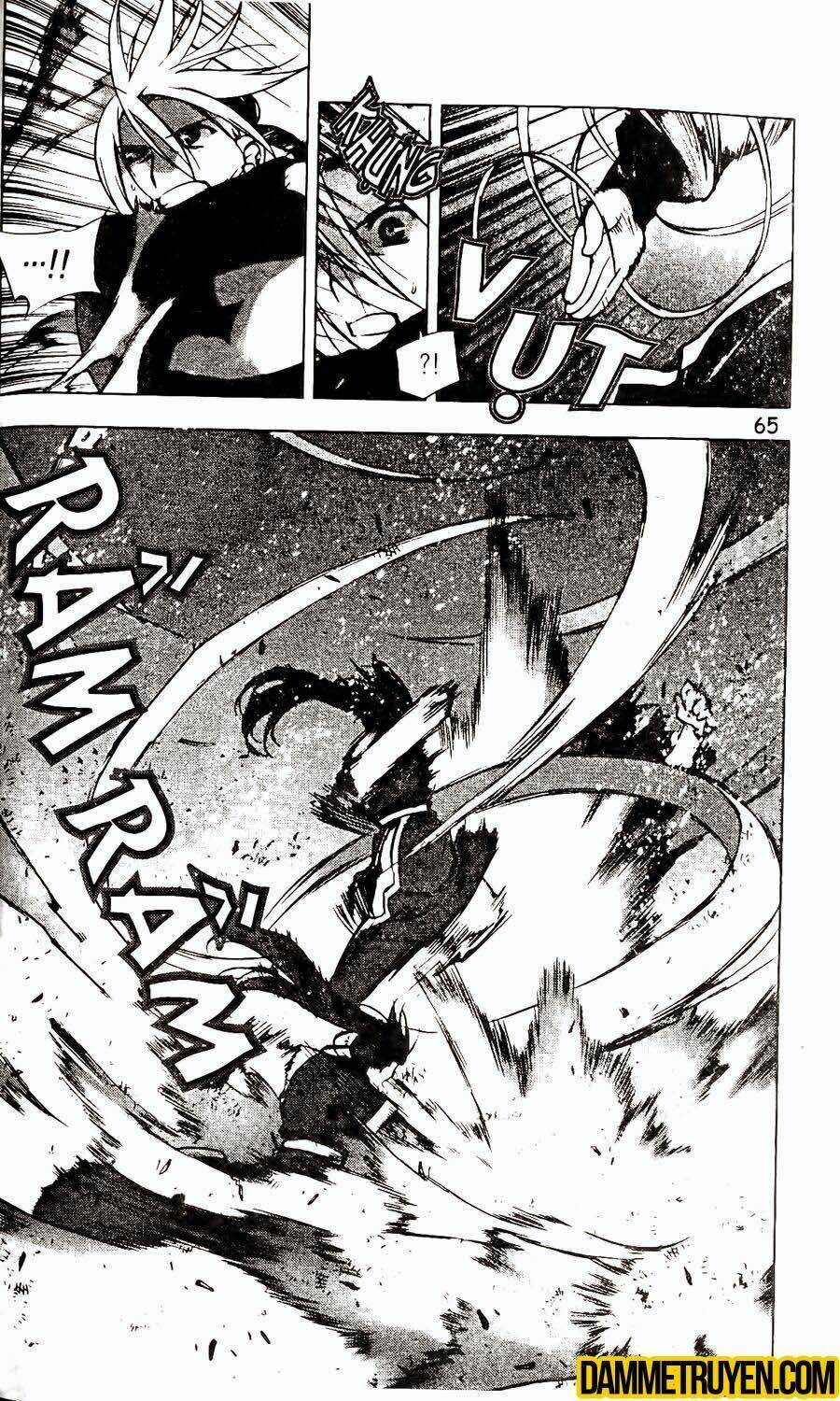 Now Chapter 119 - Trang 2