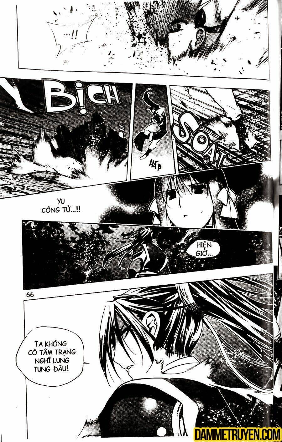 Now Chapter 119 - Trang 2