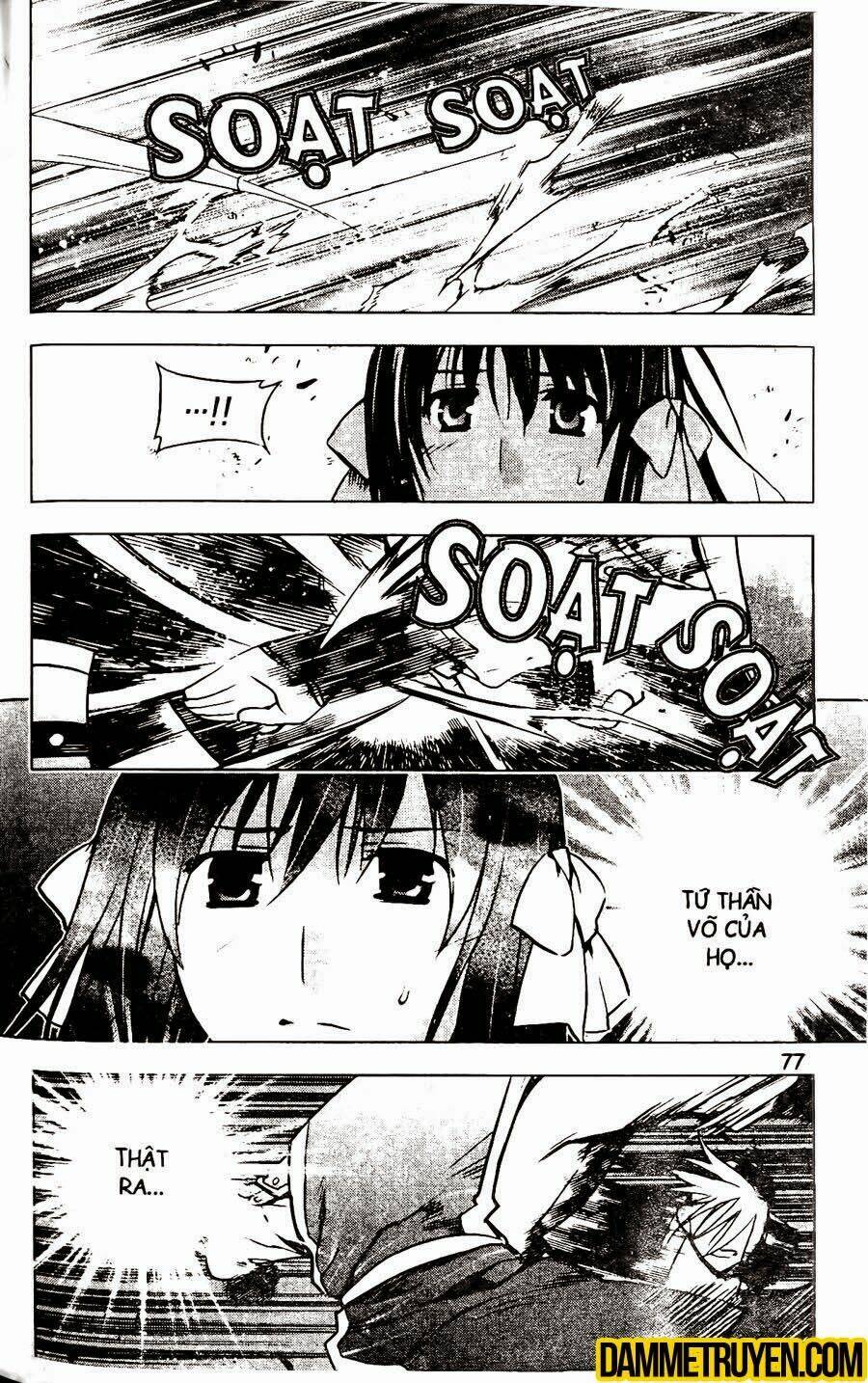 Now Chapter 120 - Trang 2