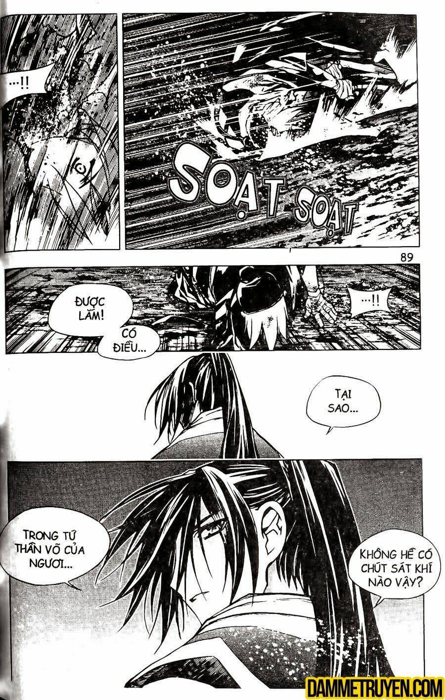 Now Chapter 120 - Trang 2