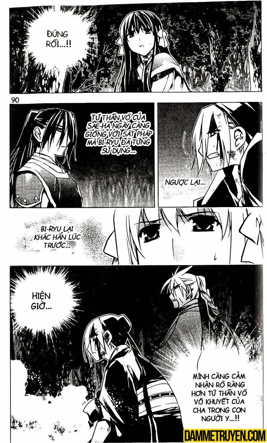 Now Chapter 120 - Trang 2