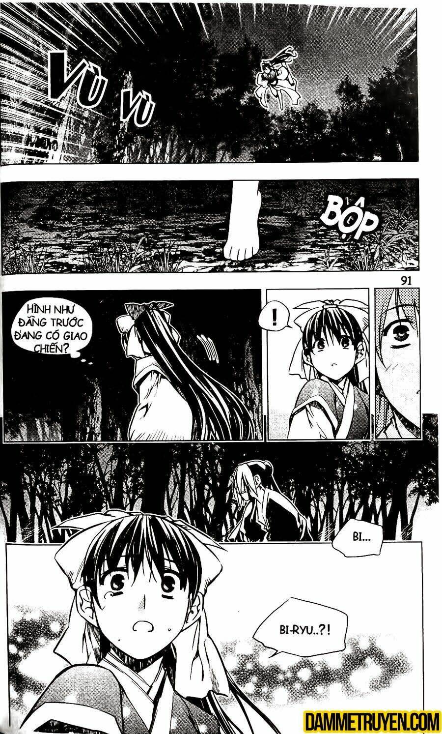 Now Chapter 120 - Trang 2