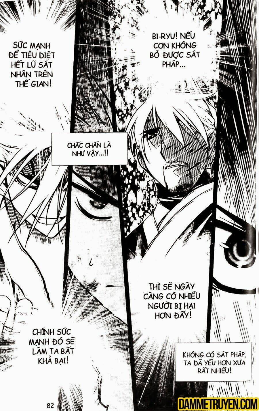 Now Chapter 120 - Trang 2