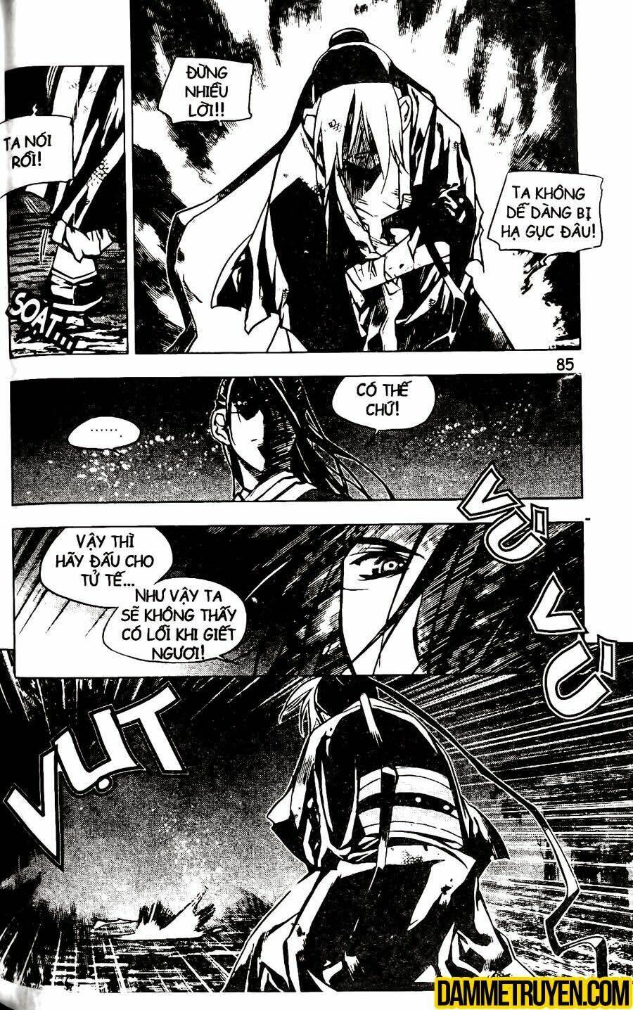 Now Chapter 120 - Trang 2