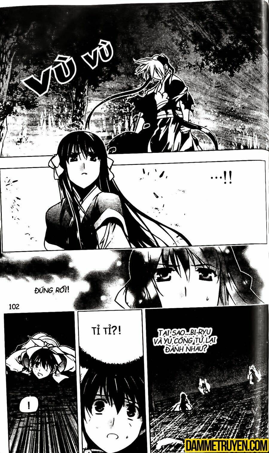 Now Chapter 121 - Trang 2