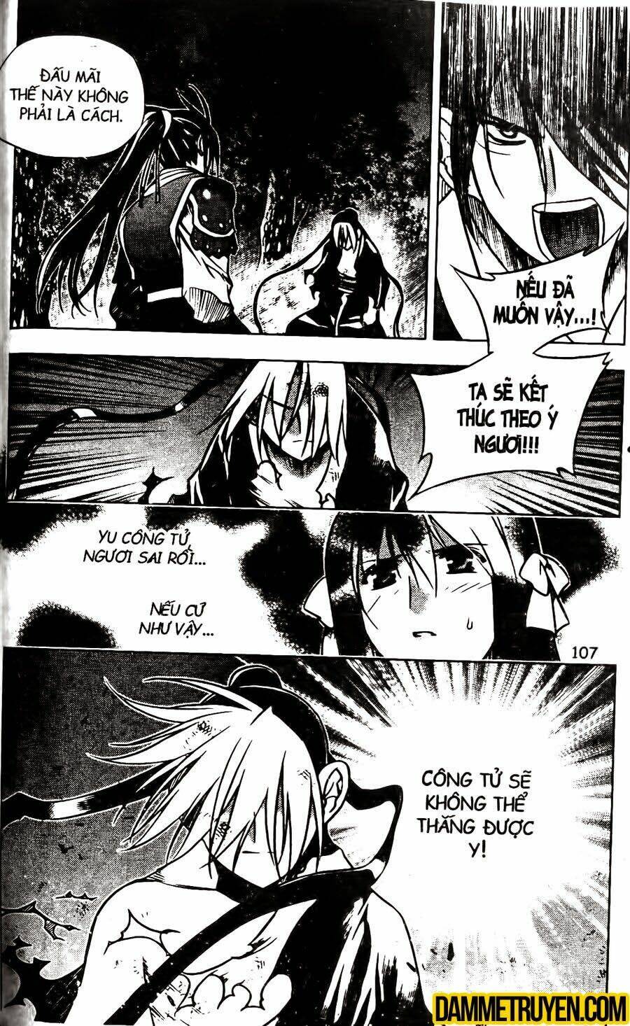 Now Chapter 121 - Trang 2