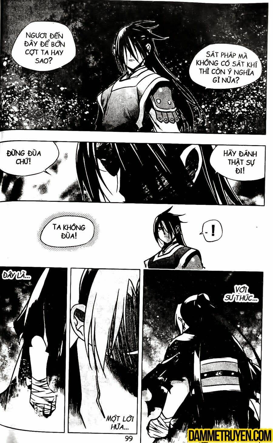 Now Chapter 121 - Trang 2