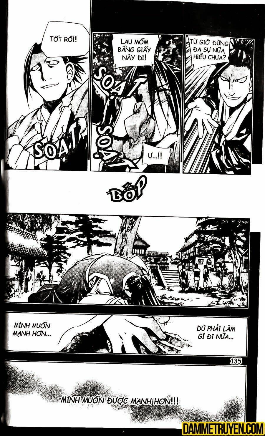 Now Chapter 123 - Trang 2