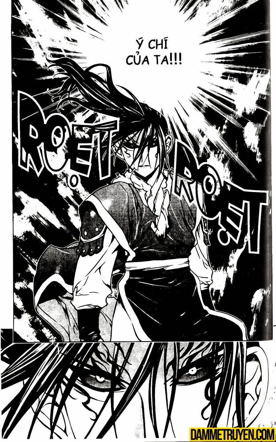 Now Chapter 123 - Trang 2