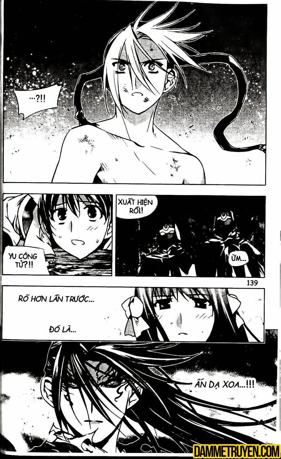 Now Chapter 123 - Trang 2