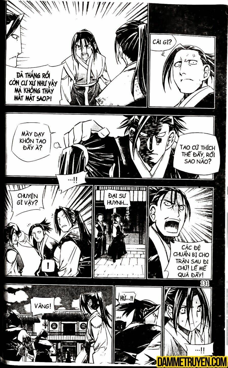 Now Chapter 123 - Trang 2