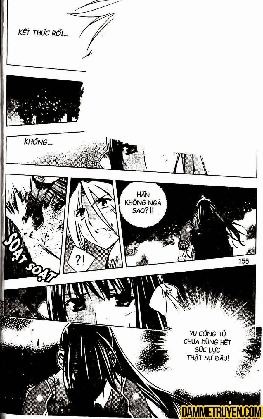 Now Chapter 124 - Trang 2