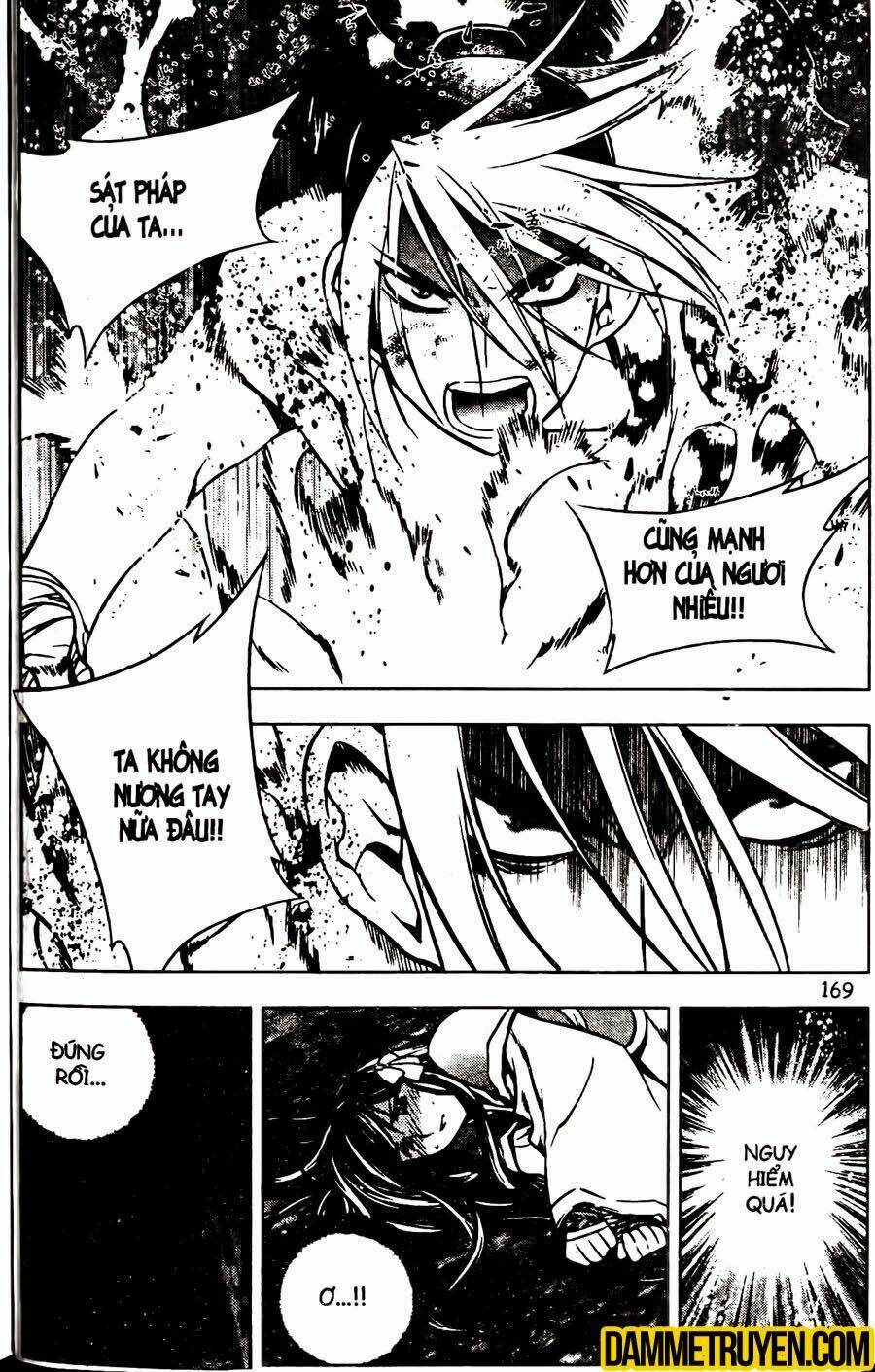 Now Chapter 125 - Trang 2