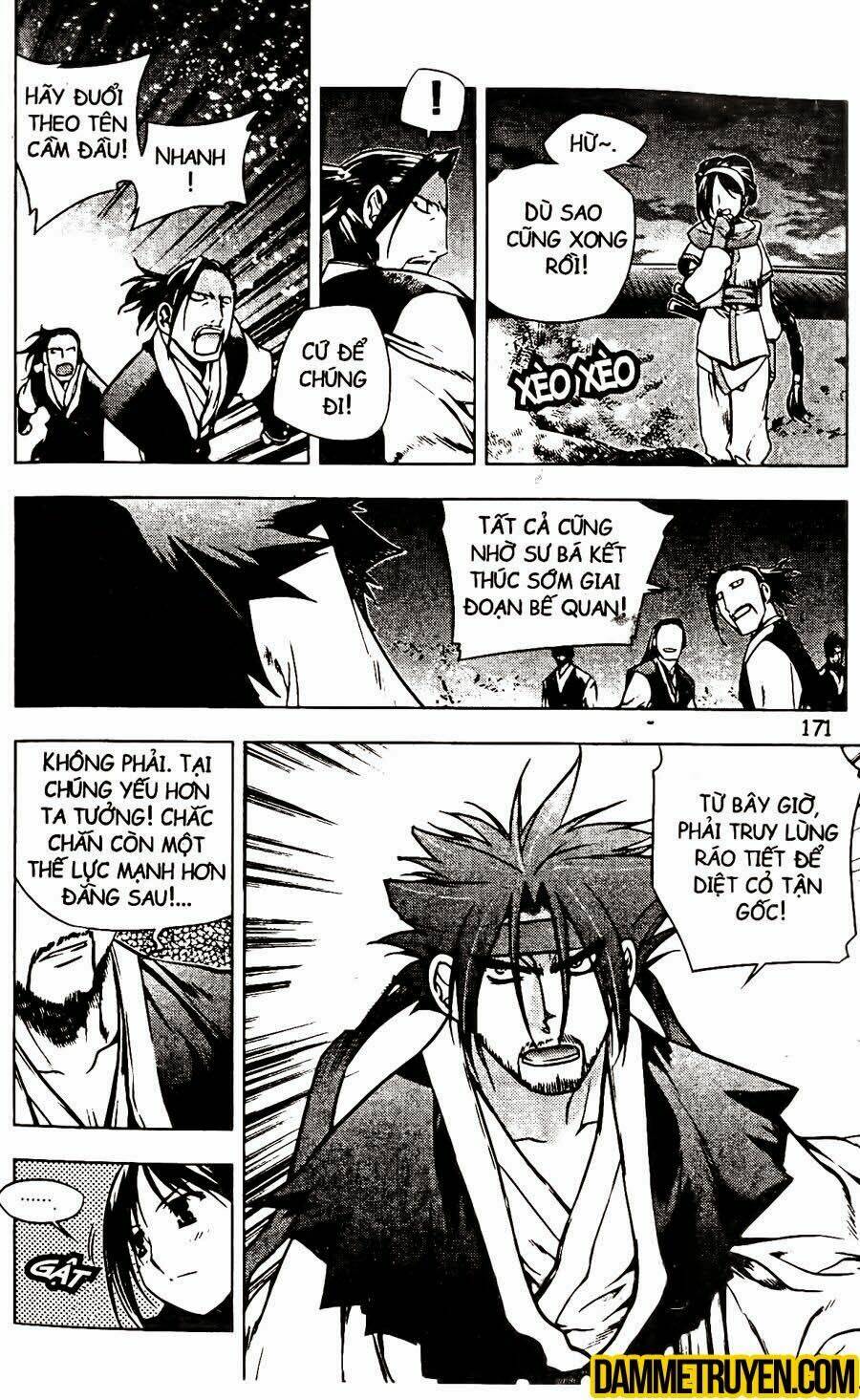 Now Chapter 125 - Trang 2