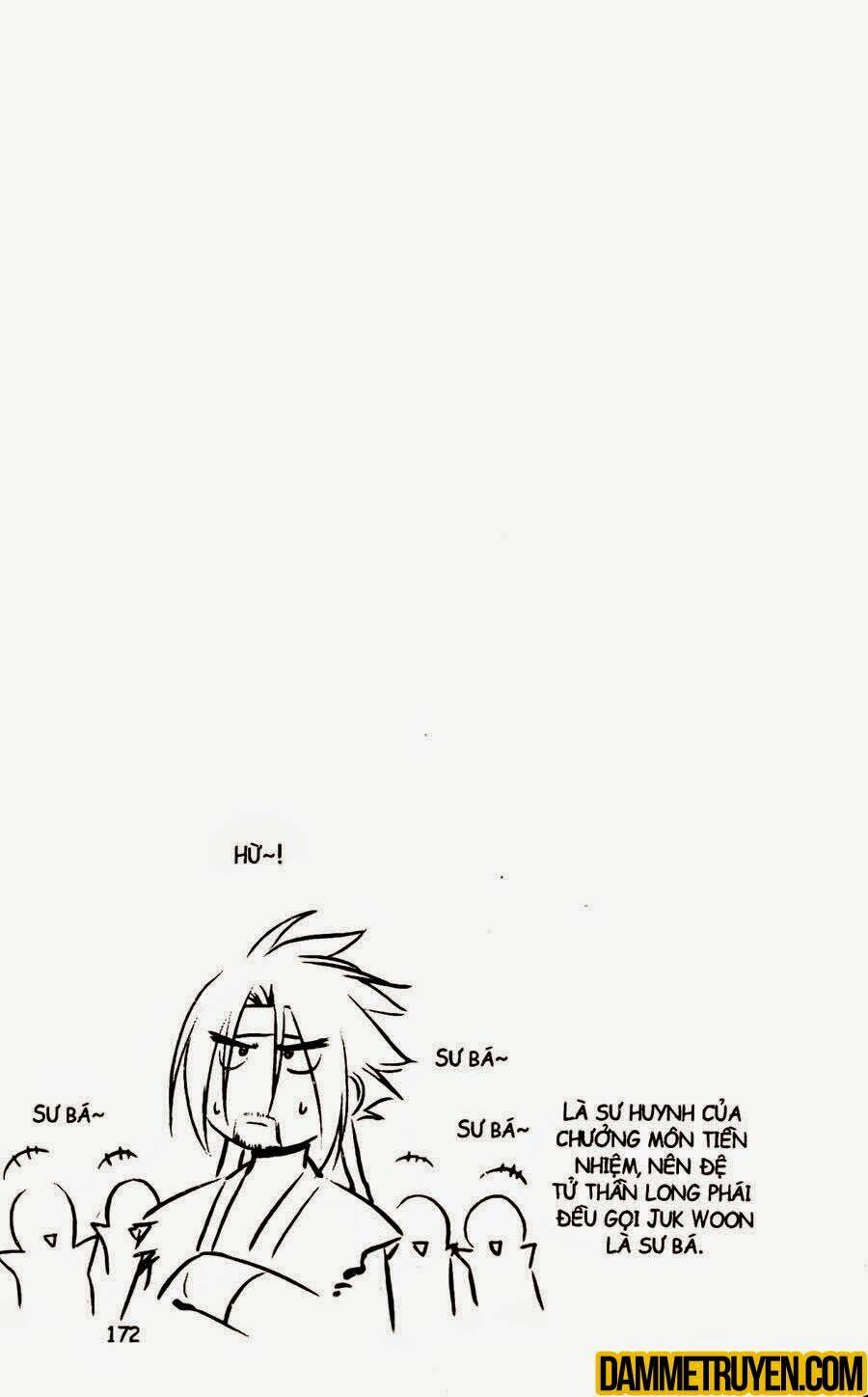 Now Chapter 125 - Trang 2