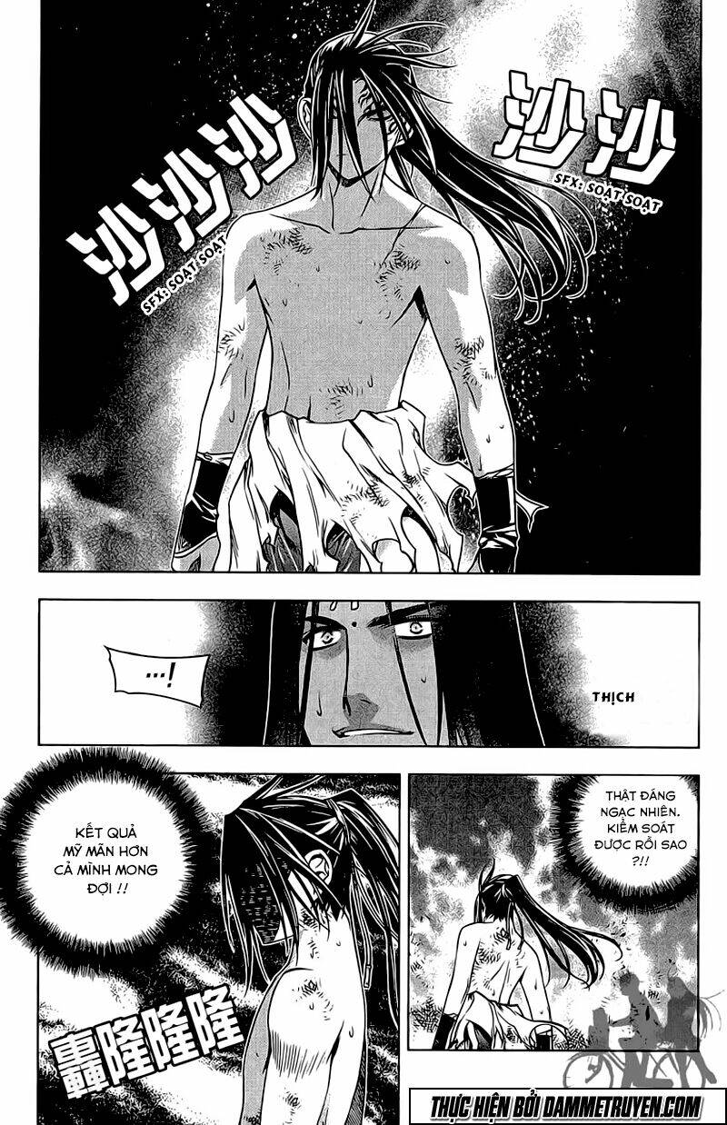 Now Chapter 130 - Trang 2