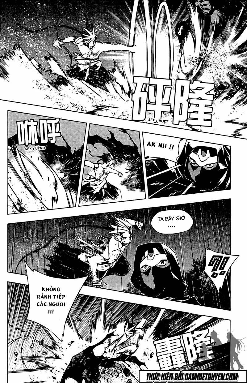 Now Chapter 130 - Trang 2