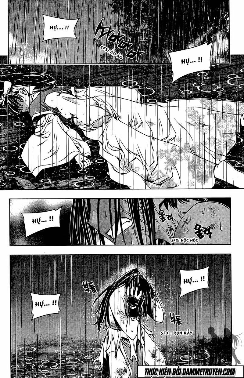 Now Chapter 130 - Trang 2