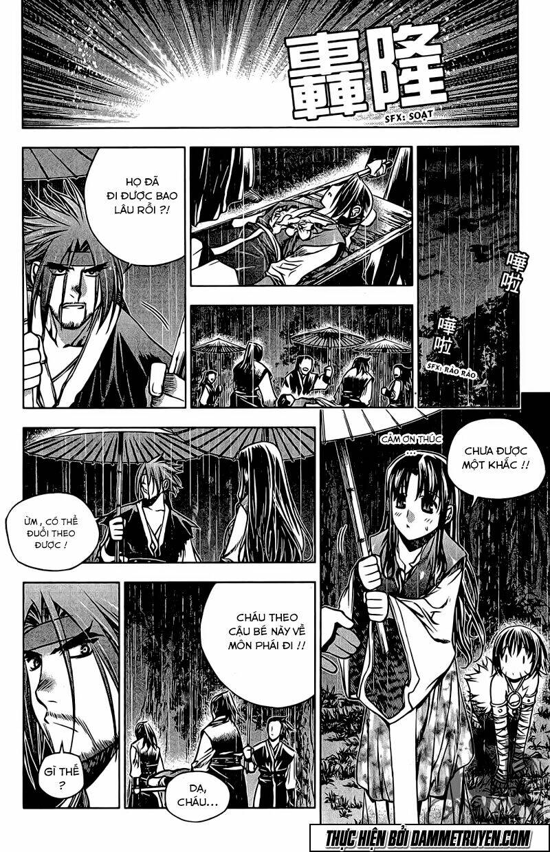 Now Chapter 131 - Trang 2