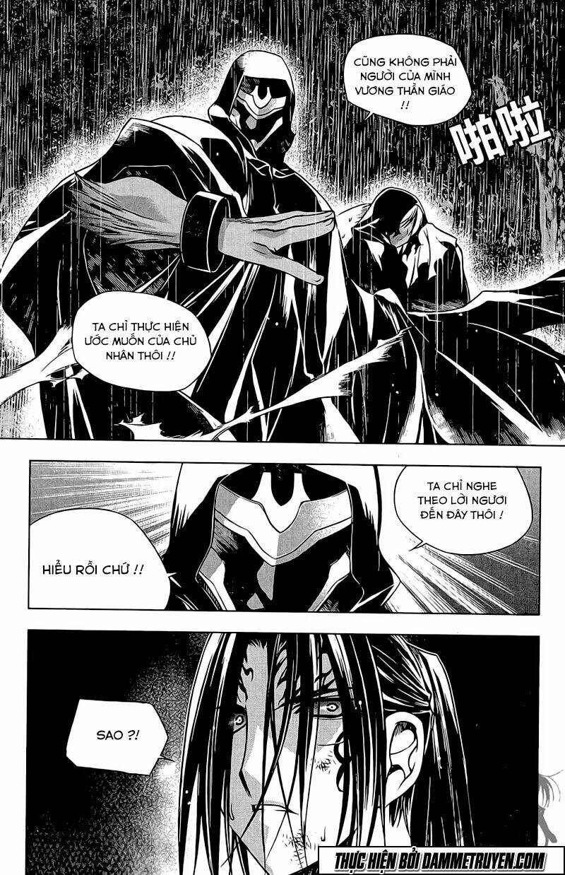 Now Chapter 131 - Trang 2