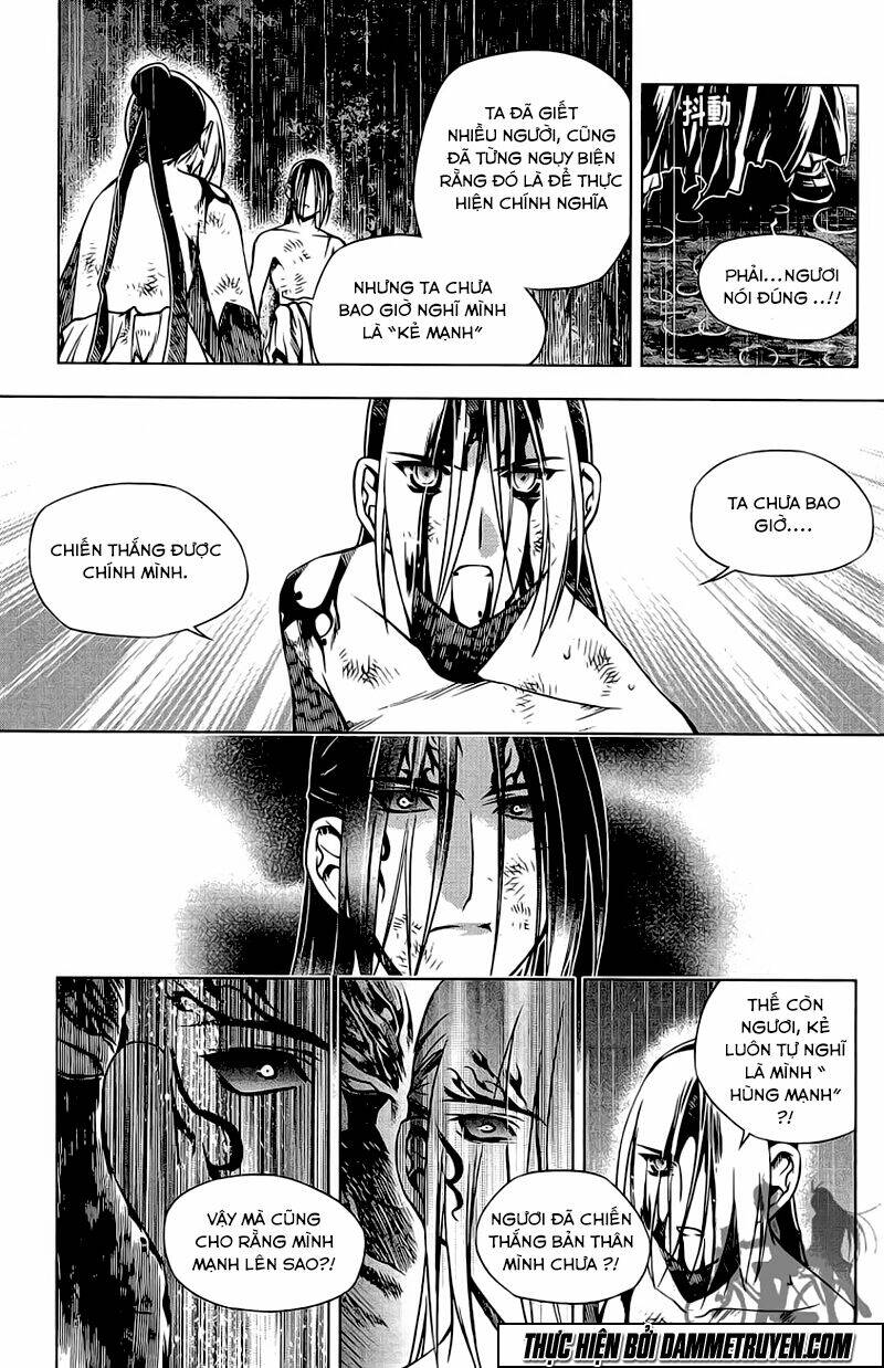 Now Chapter 131 - Trang 2