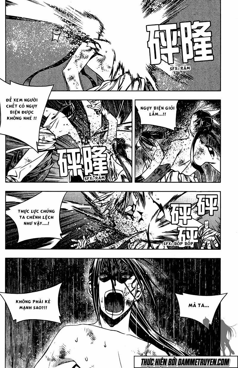 Now Chapter 131 - Trang 2