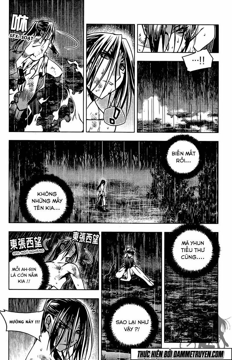 Now Chapter 132 - Trang 2