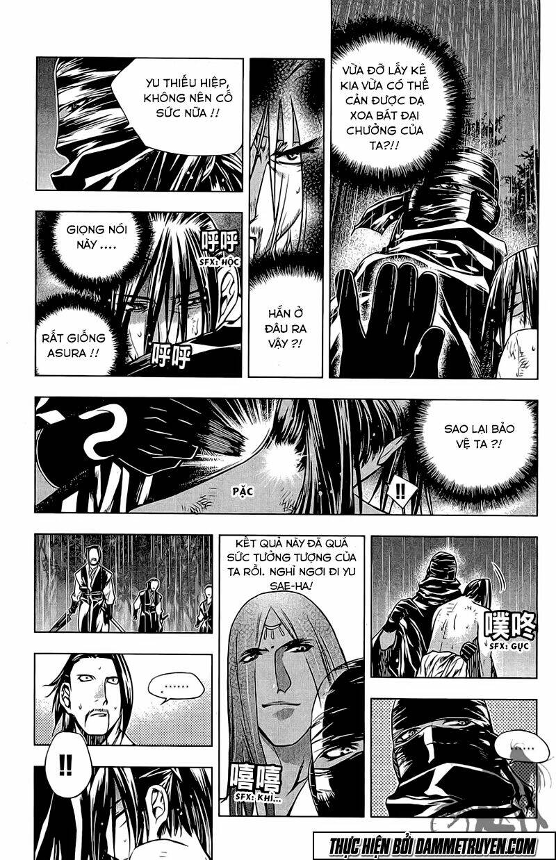 Now Chapter 133 - Trang 2