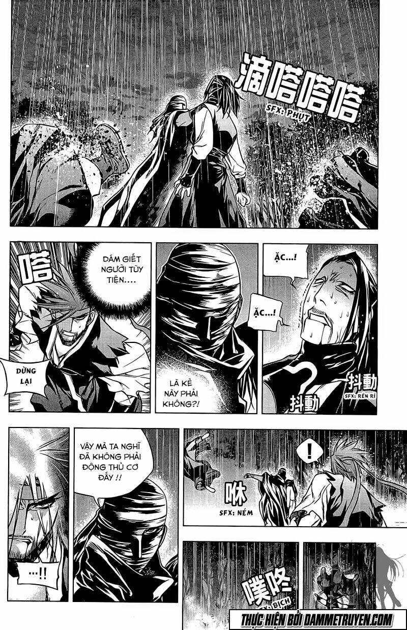 Now Chapter 133 - Trang 2