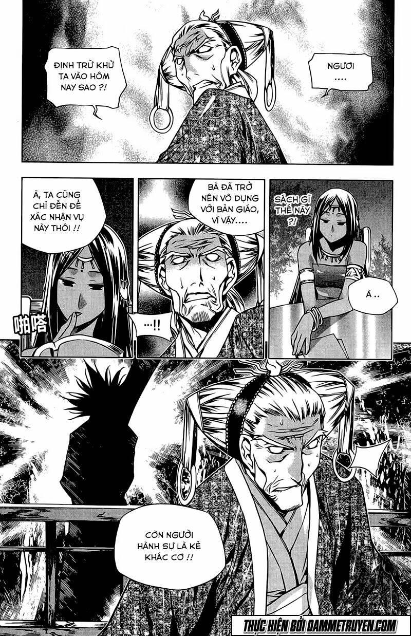 Now Chapter 135 - Trang 2