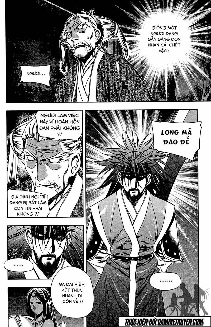 Now Chapter 136 - Trang 2